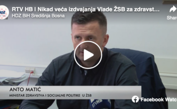 RTV HB | Nikad veća izdvajanja Vlade ŽSB za zdravstvene ustanove